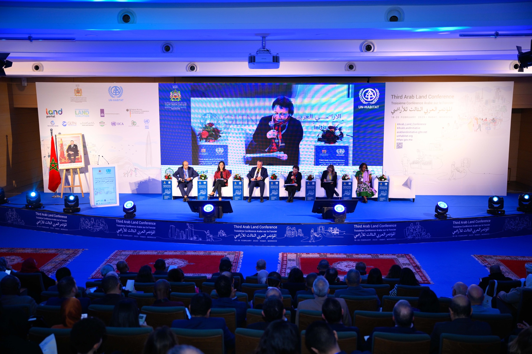 Panel de la Troisième Conférence Arabe sur le Foncier